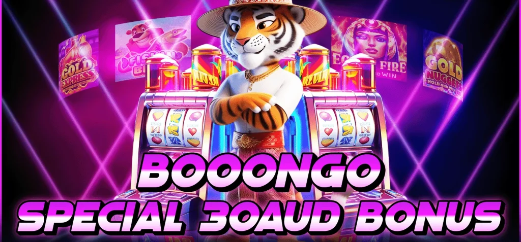 Special-Bonus